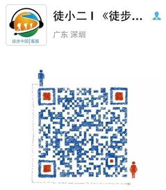 野外探險必備！《爸爸去哪兒》同款過濾水壺限時特賣，守護(hù)您與家人的飲水健康