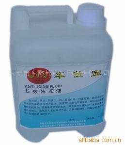 東莞市車爵仕汽車用品 專注汽車清潔，兼顧個(gè)人衛(wèi)生用品銷售