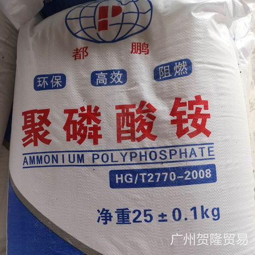 聚磷酸銨APP 環保無鹵阻燃劑與個人衛生用品的創新融合