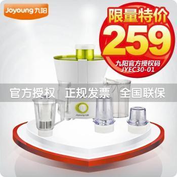 沈陽市旺得福商貿 一站式采購平臺，覆蓋多元商品領域