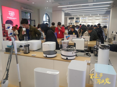 小米之家 日用品銷售如何撬動新零售版圖，實現單店坪效奇跡